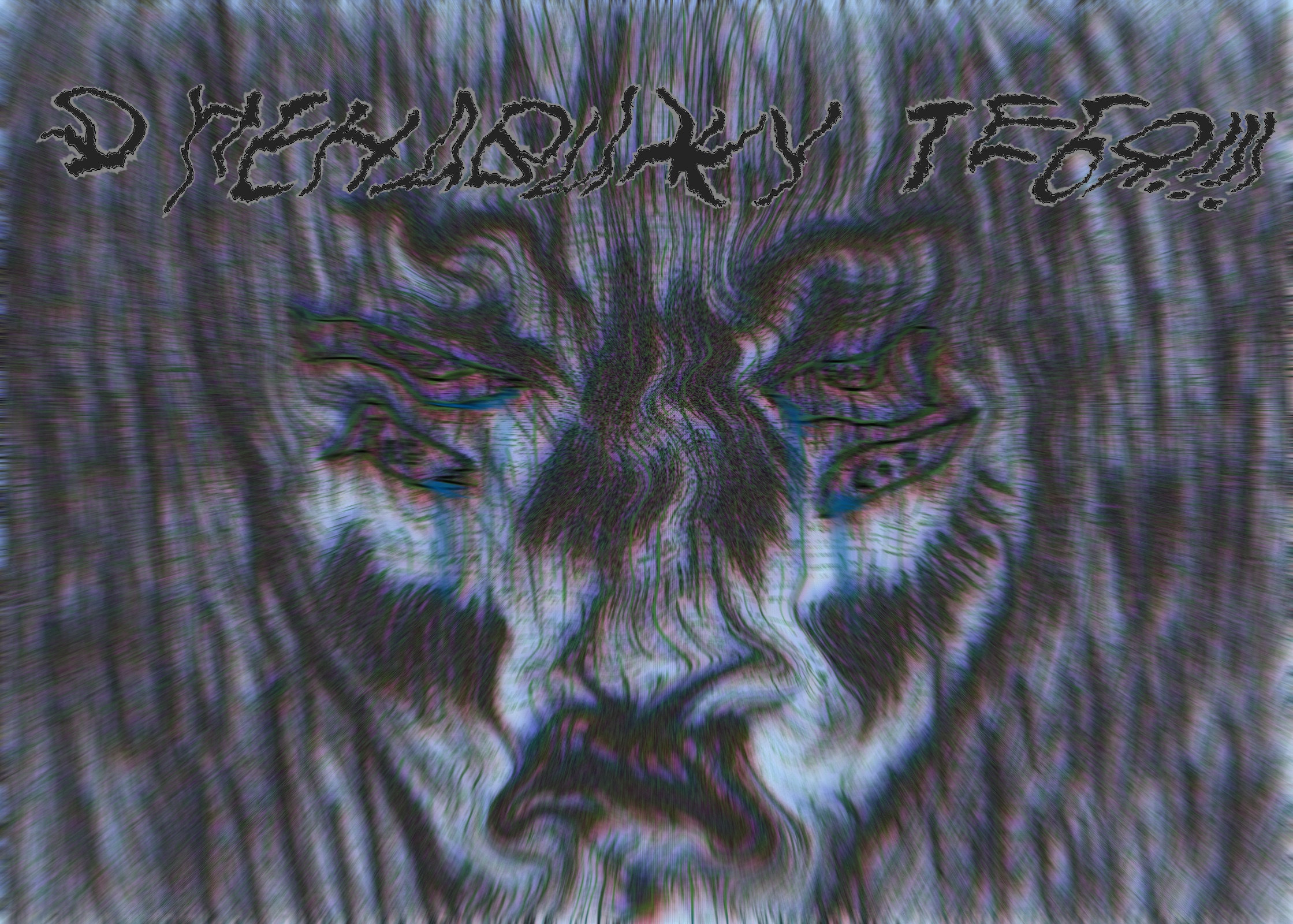 Бог Севера