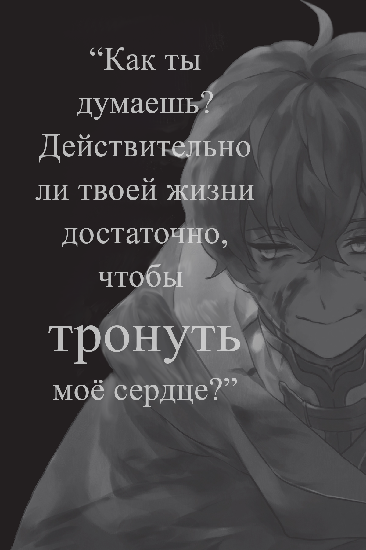 Начальные иллюстрации