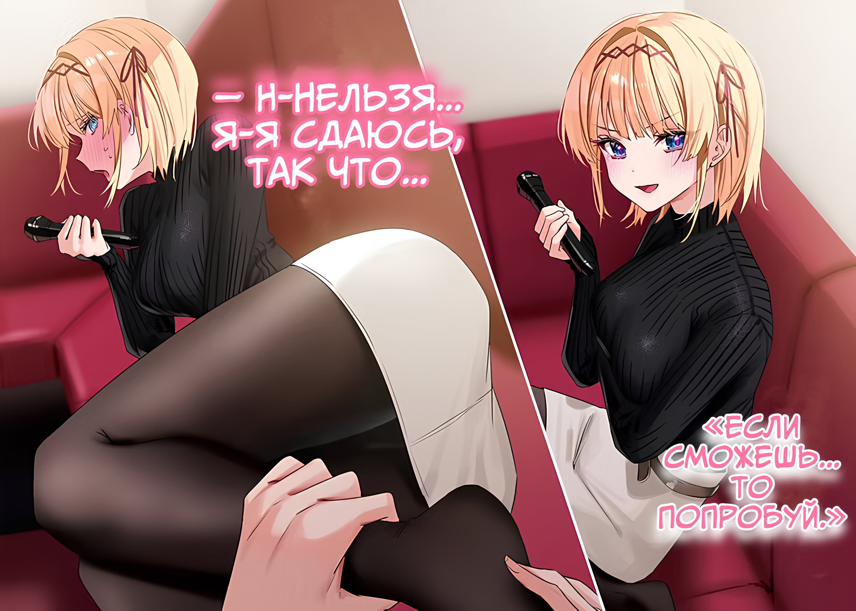 Начальные иллюстрации