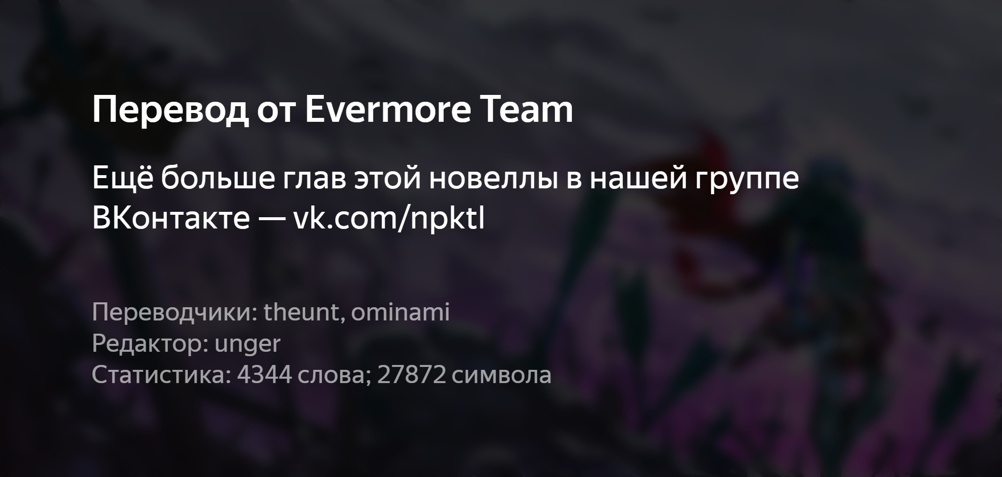 Дивергенция