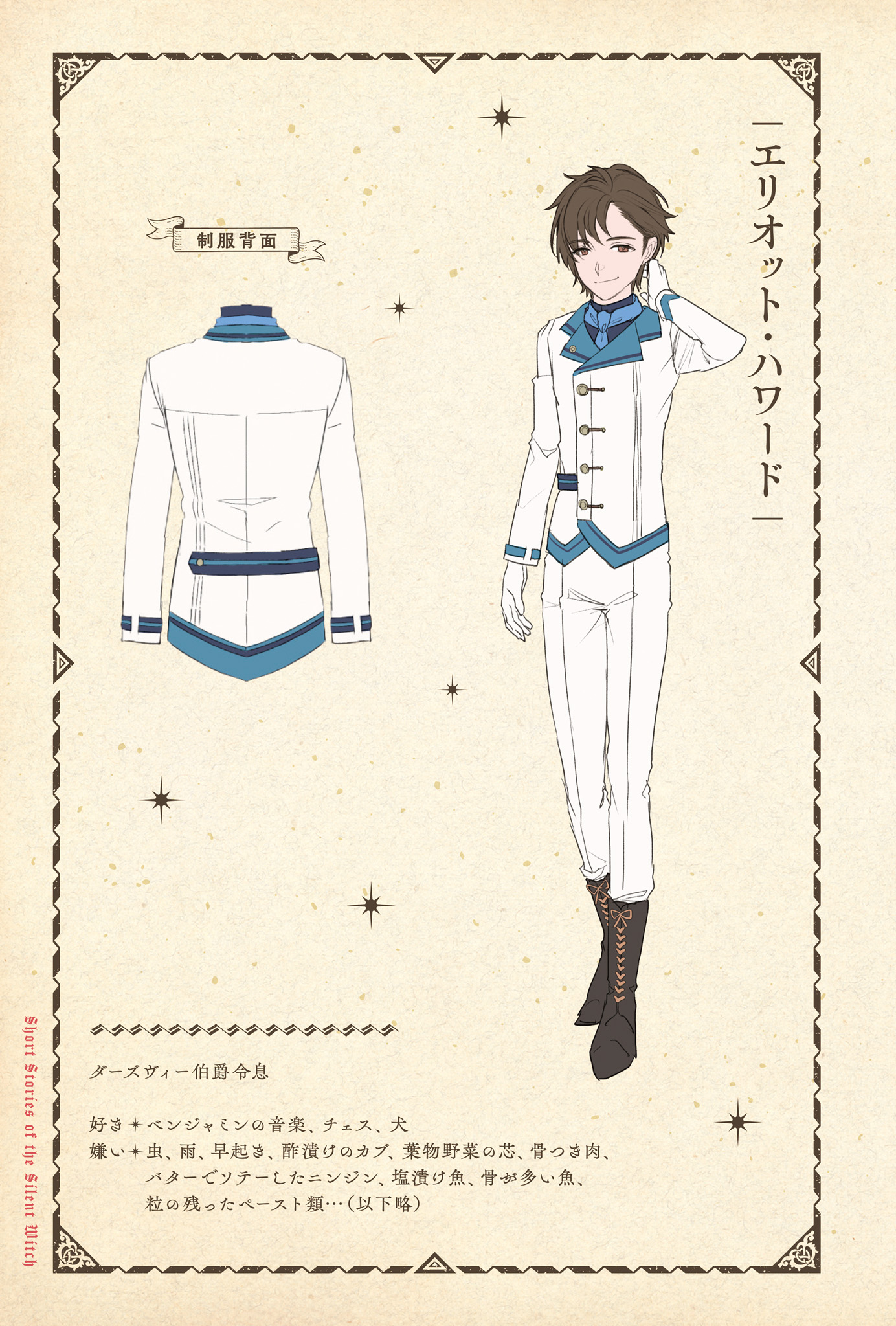 Иллюстрации