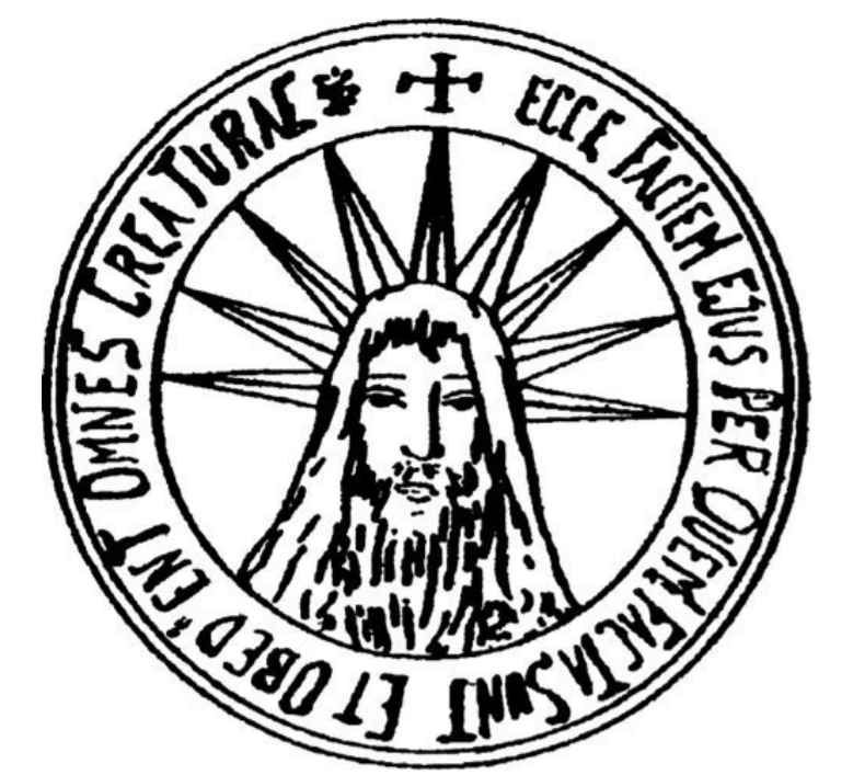 Агриппа