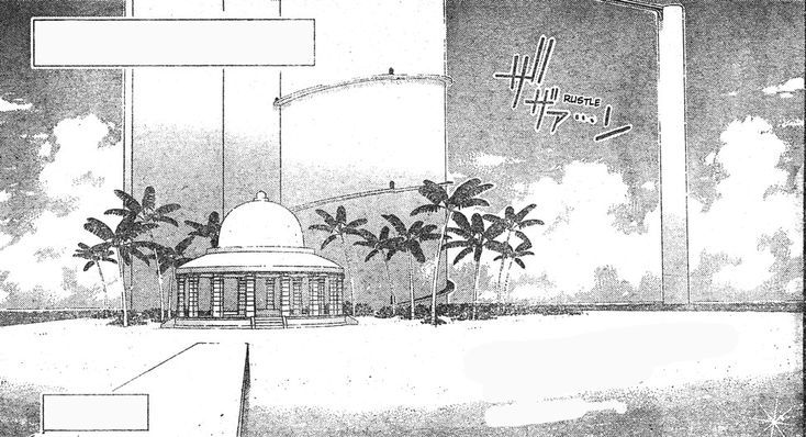 Дом Вдали от Дома