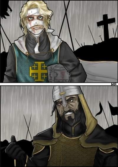 Боль Бессмертного