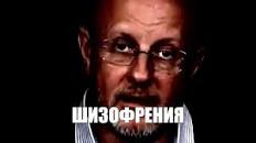 Дисклеймер.