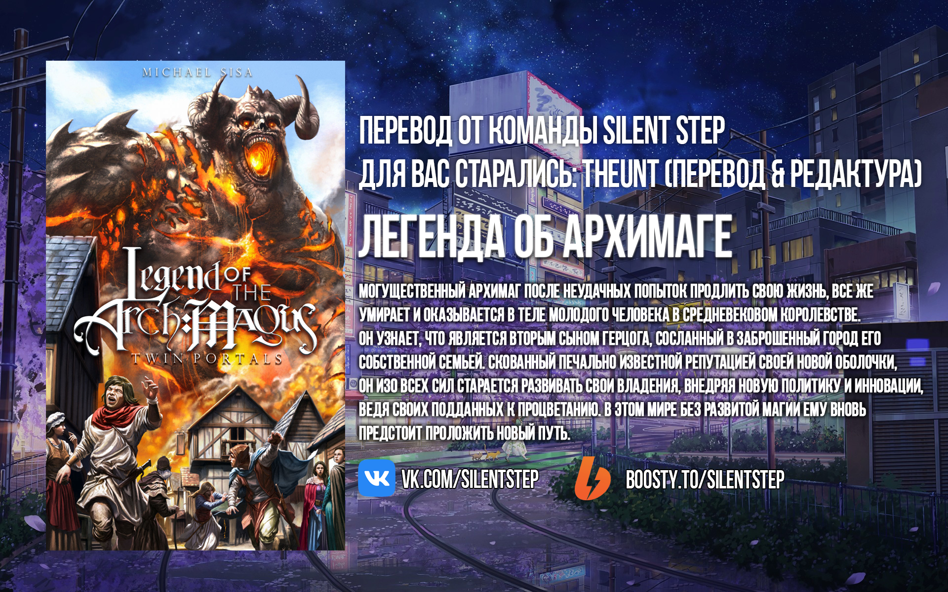 Представитель