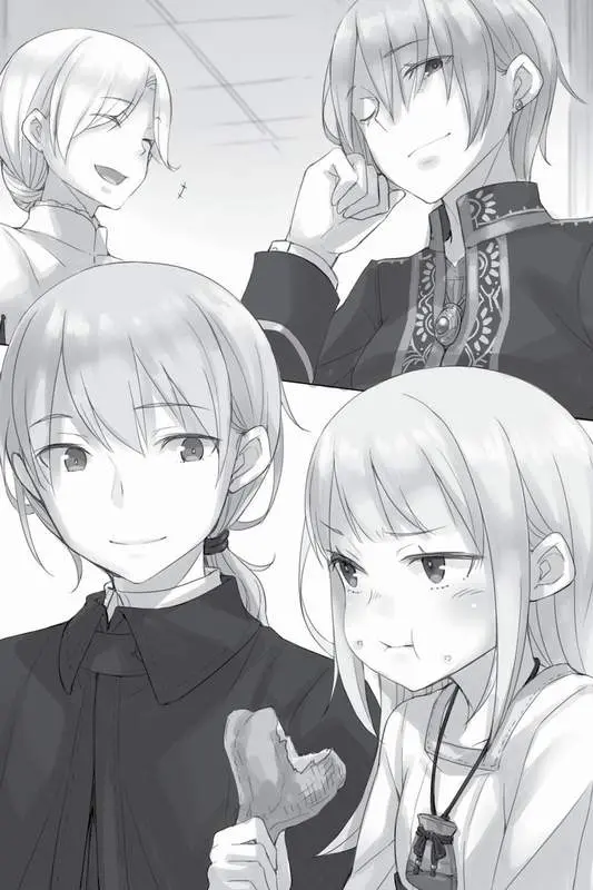 Эпилог