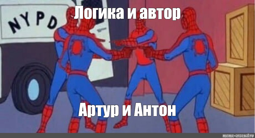 Да, нет ,наверное!