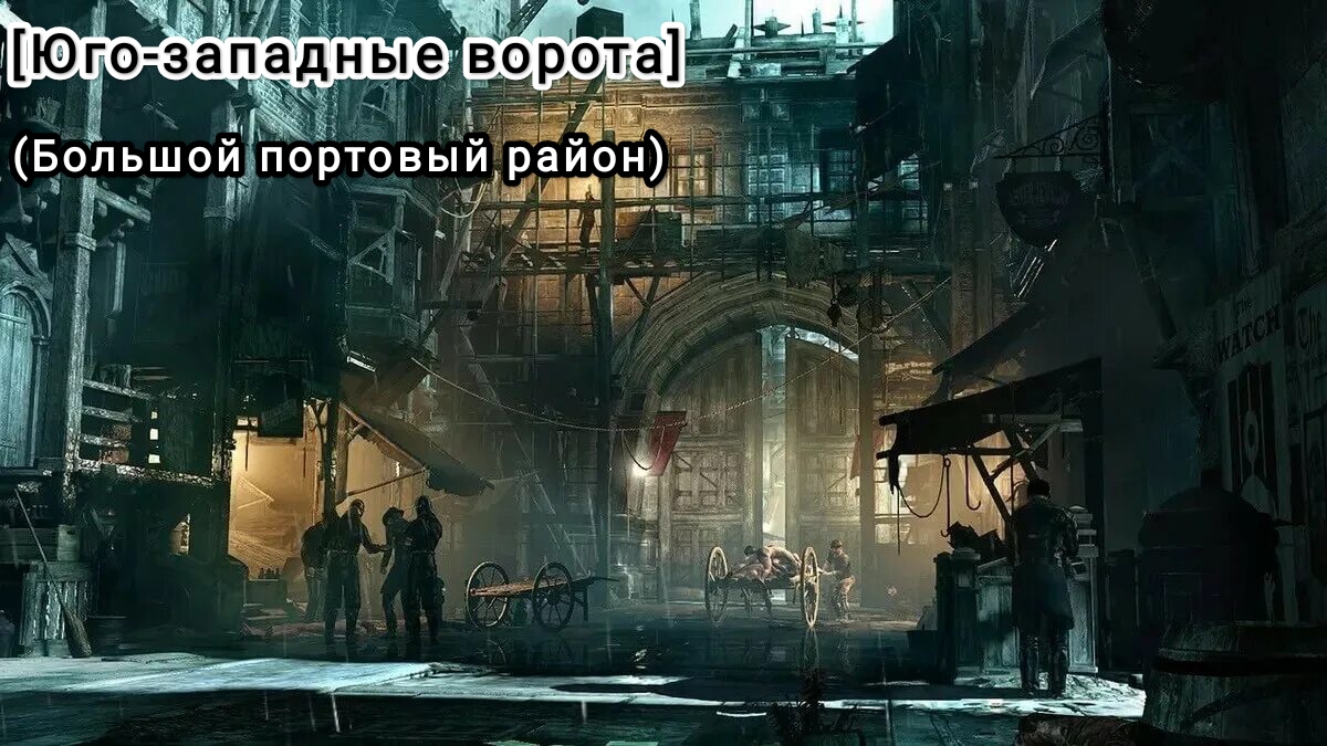 Город Кёльн