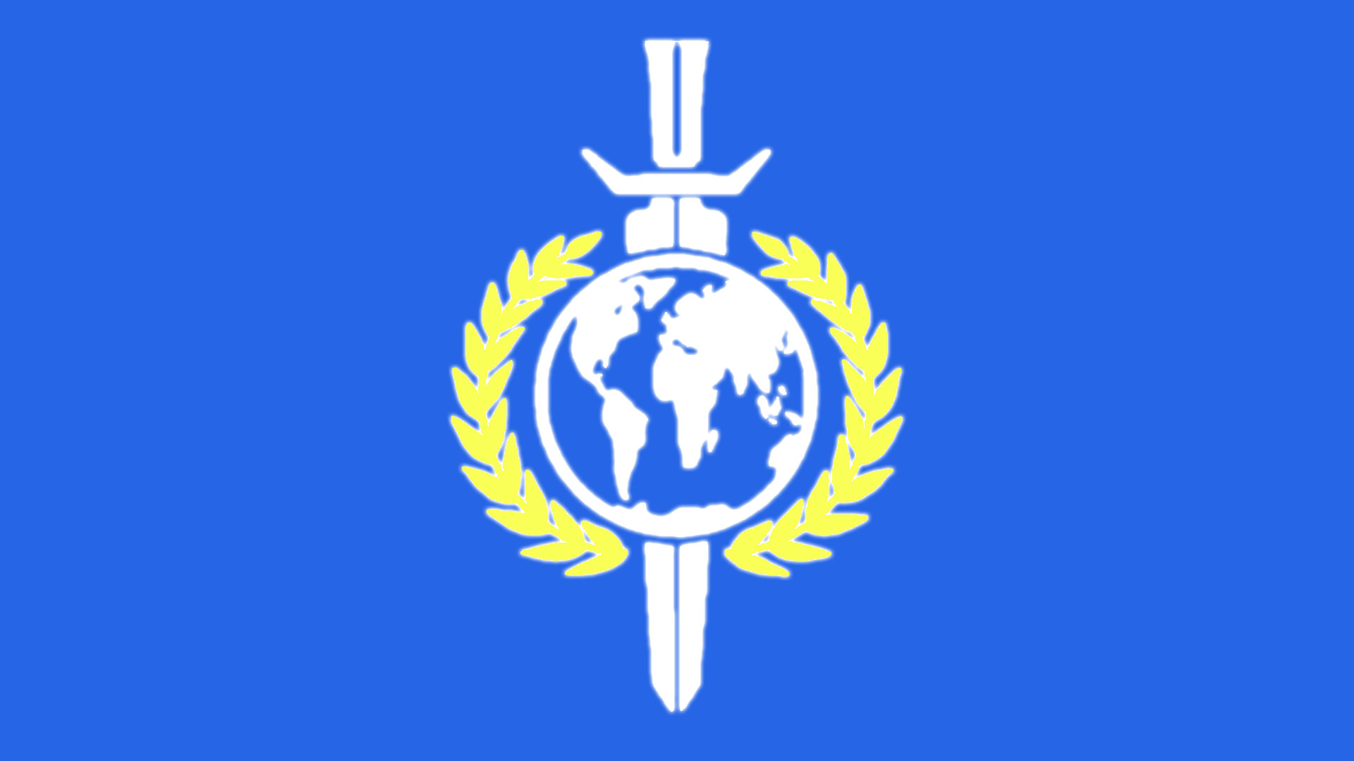 Затишье
