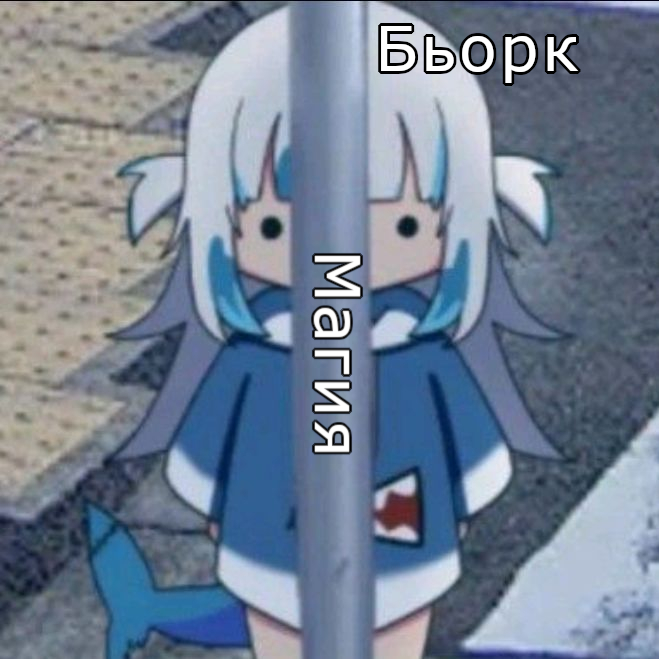 Кулон предзнаменования