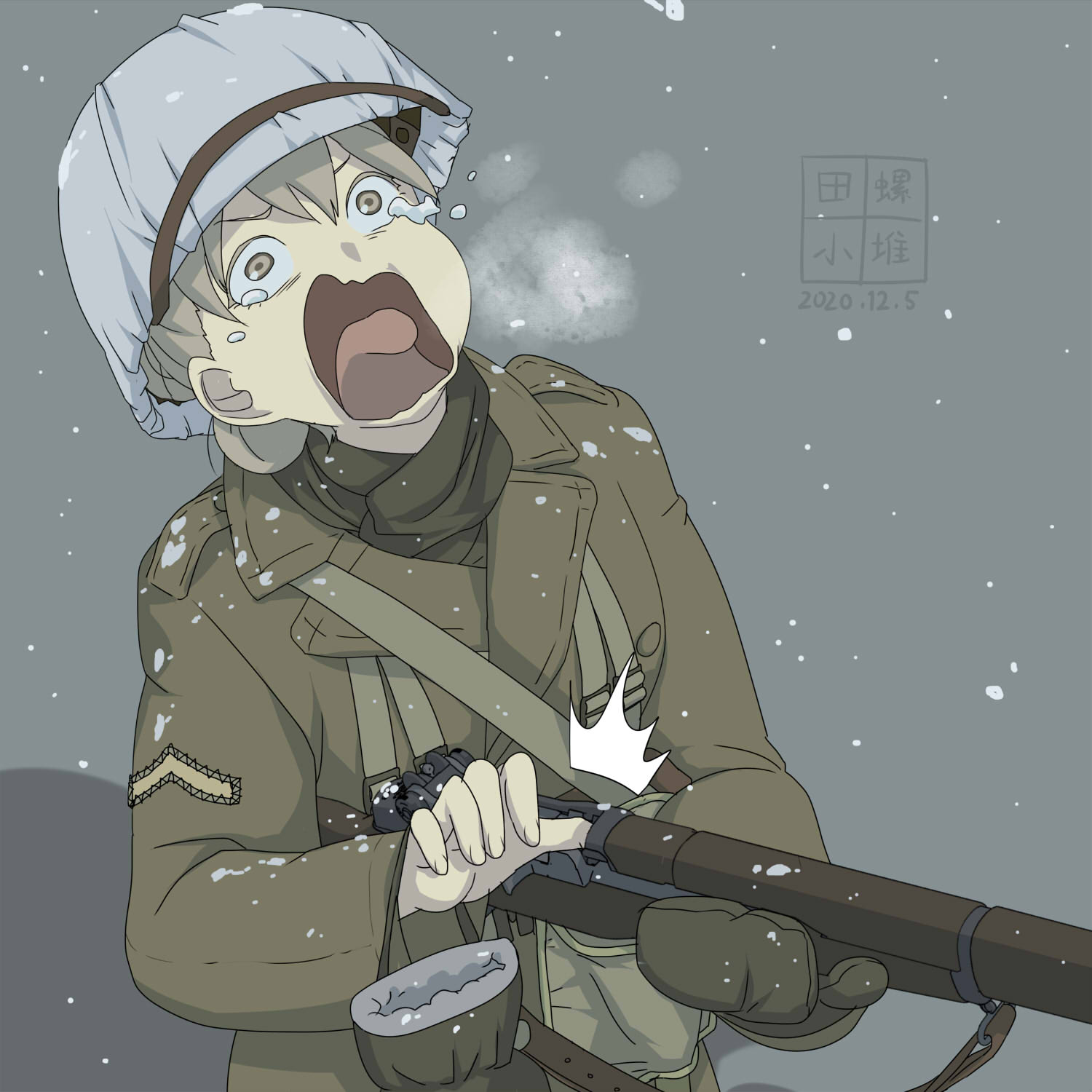 Это оружие?! В эту эпоху?