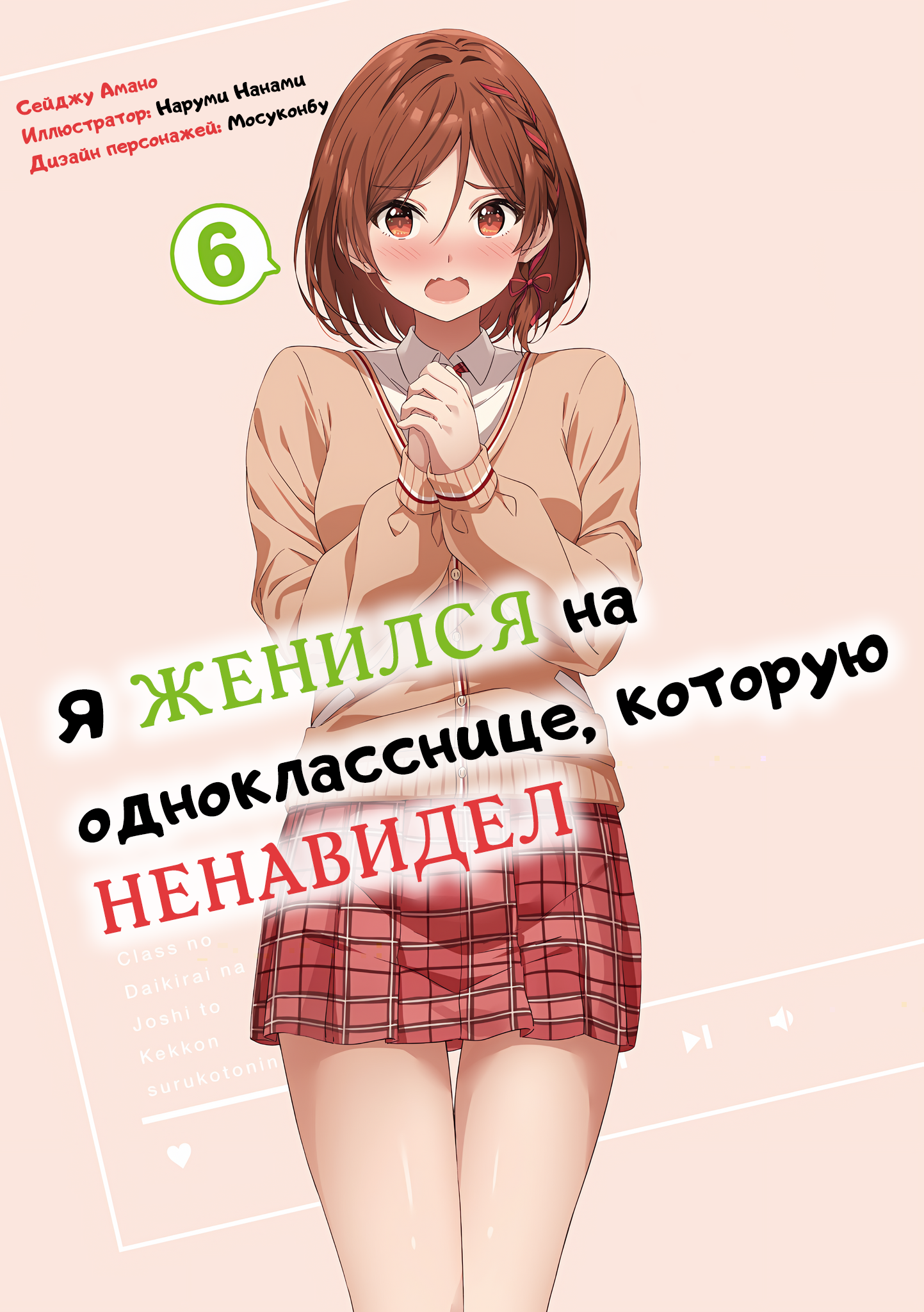 Иллюстрации