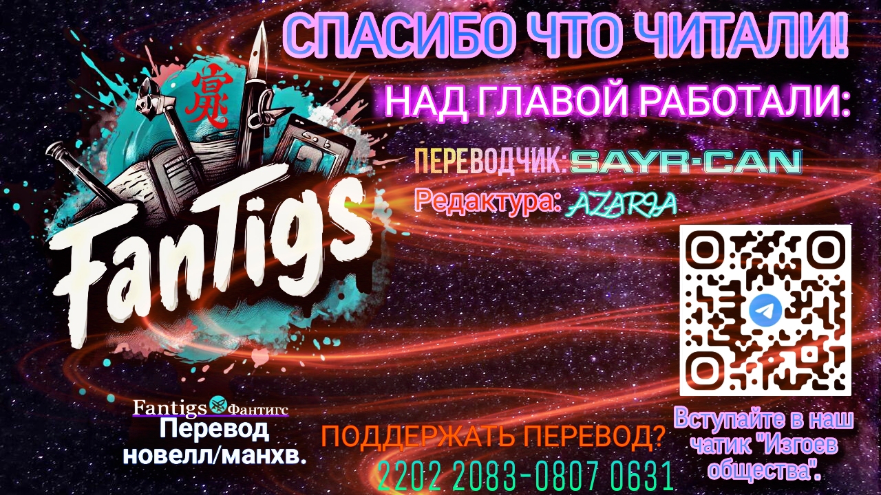 Библиотекарь Библиотеки (1)