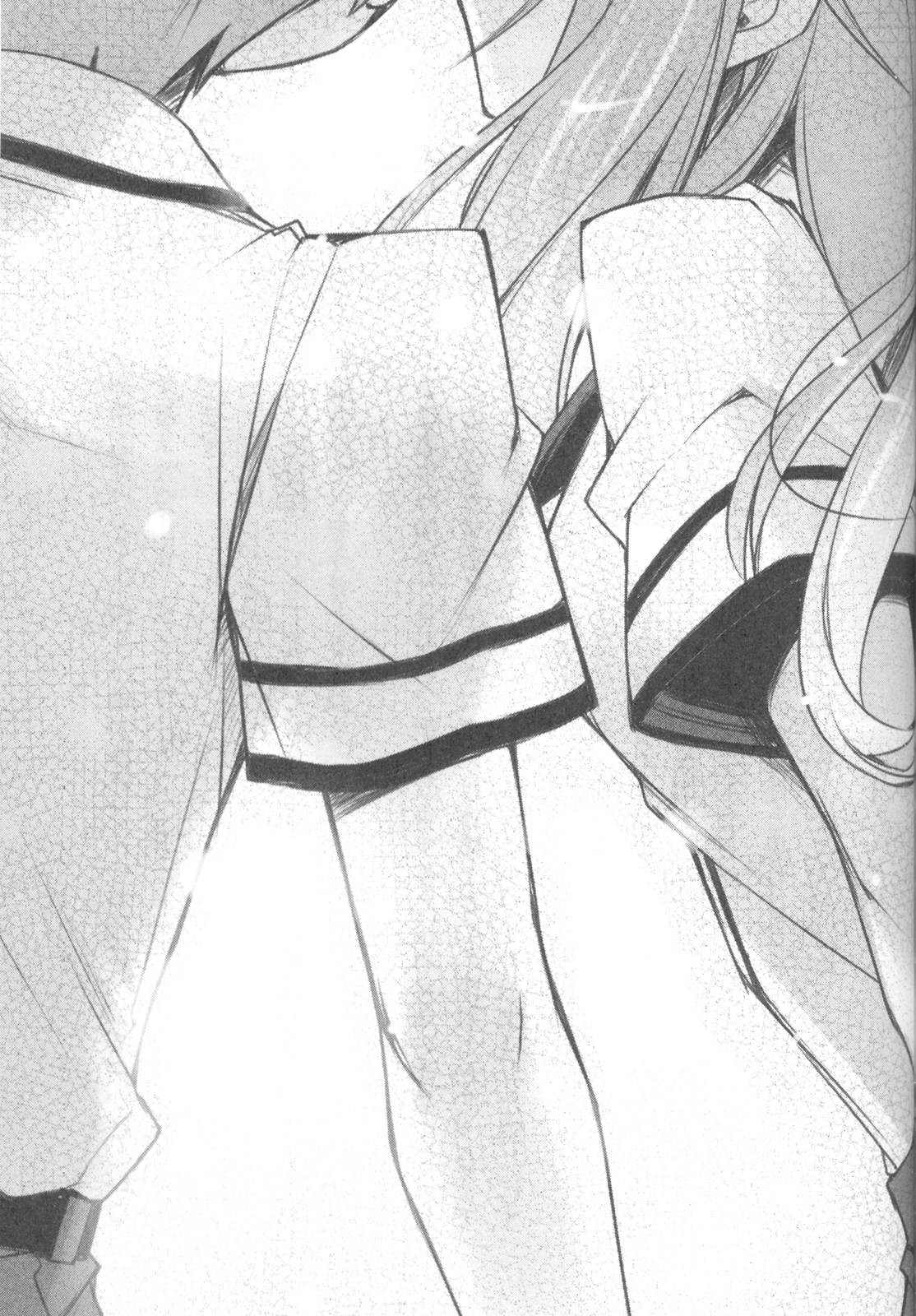 Финальный вопрос