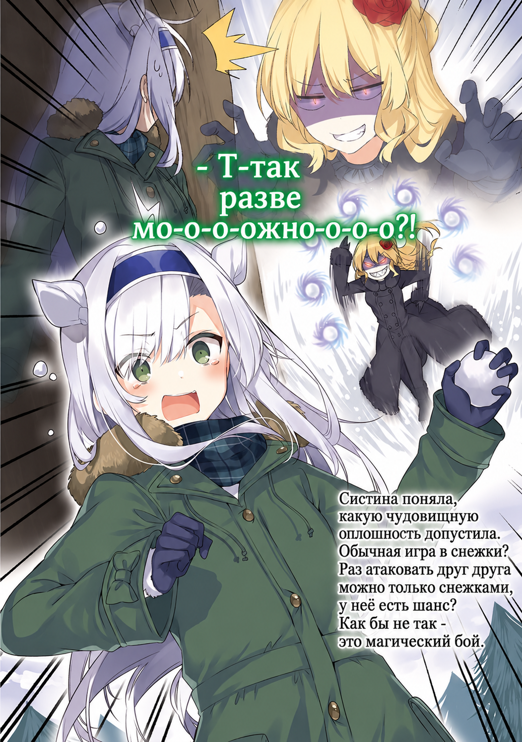 Иллюстрации