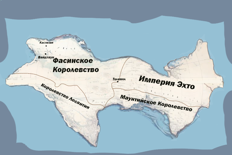 Стремясь к чему-то большему