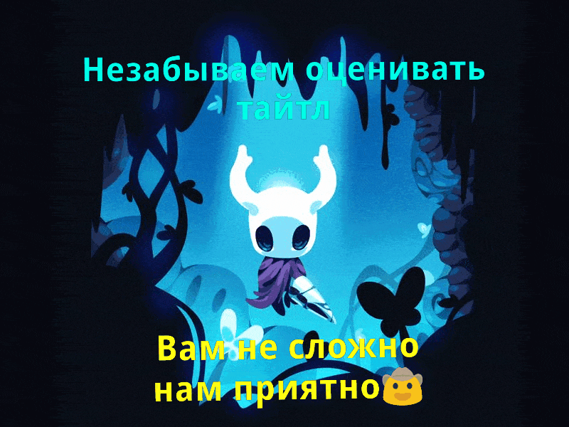 Бабуины