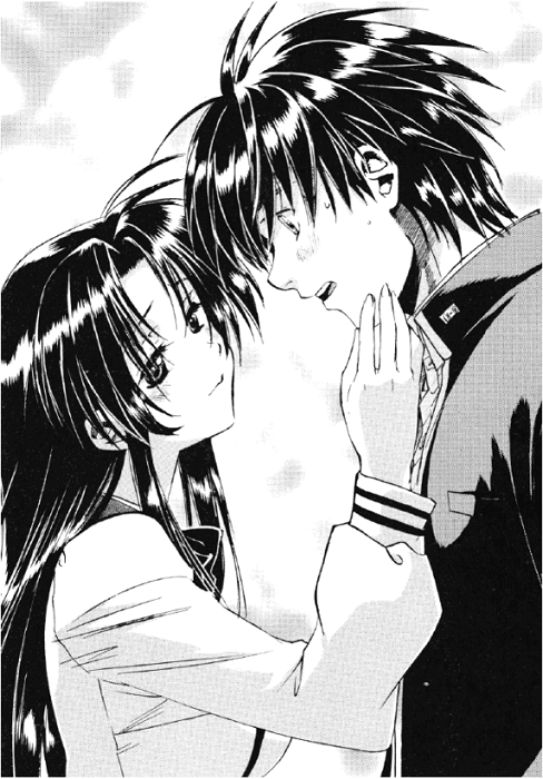 Любовная дилемма