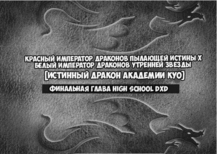 Фестиваль начинается