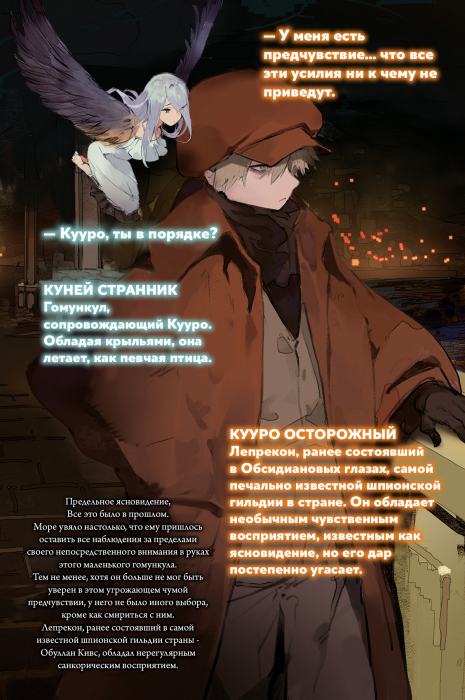 Иллюстрации