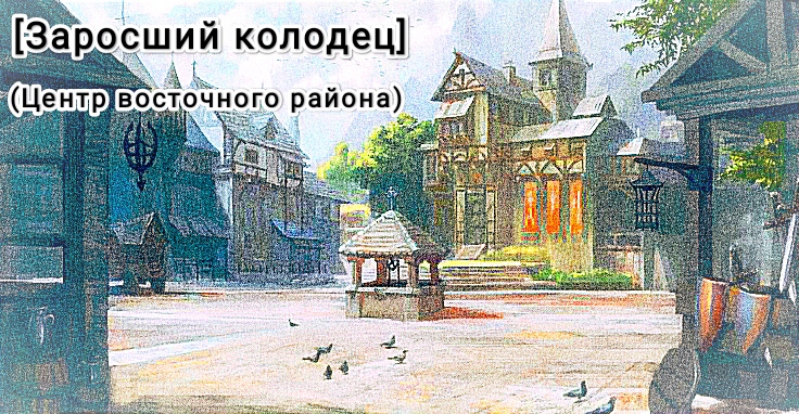 Сентиментальный старик