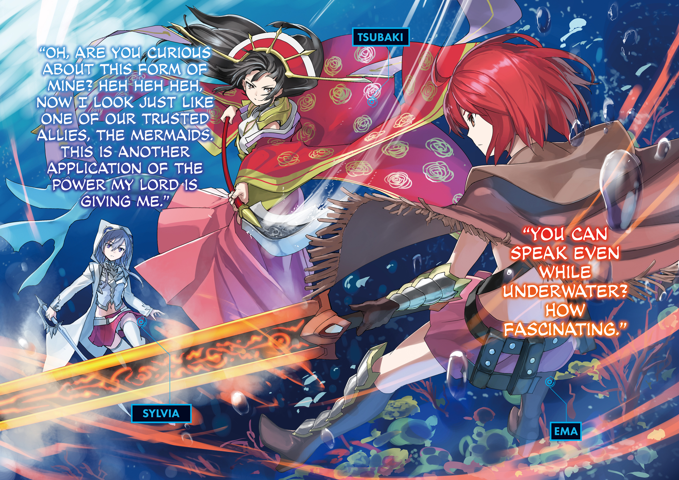 Истинный Чемпион: Цветные Иллюстрации.