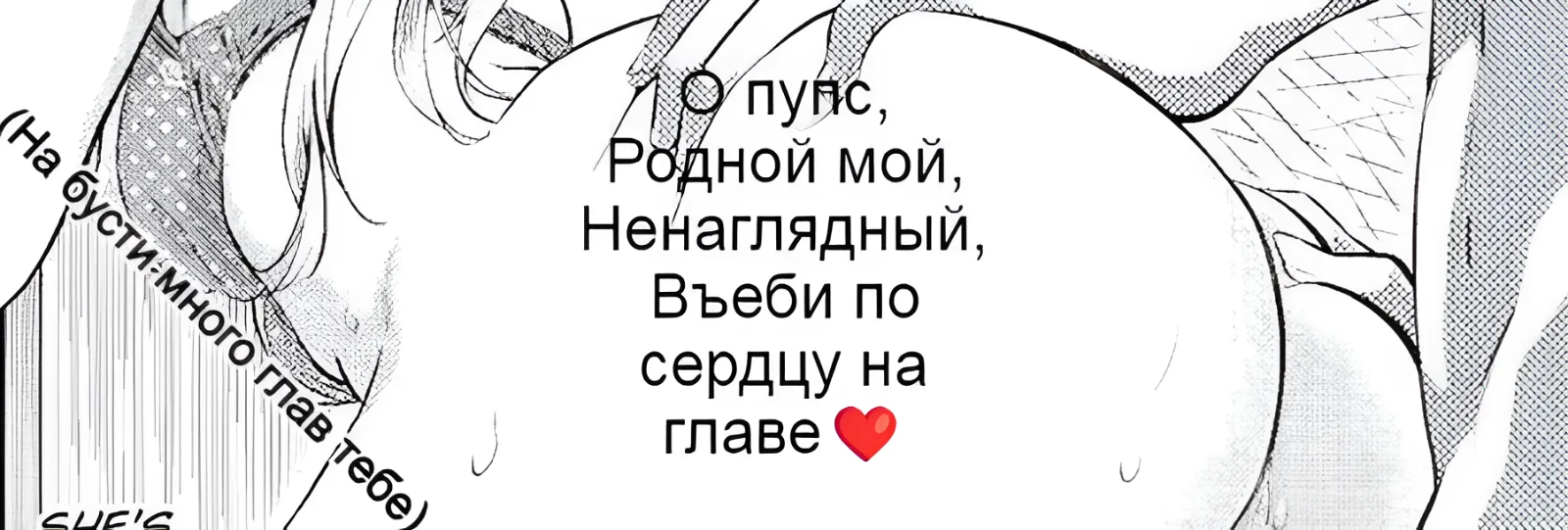 Королевский комиссар