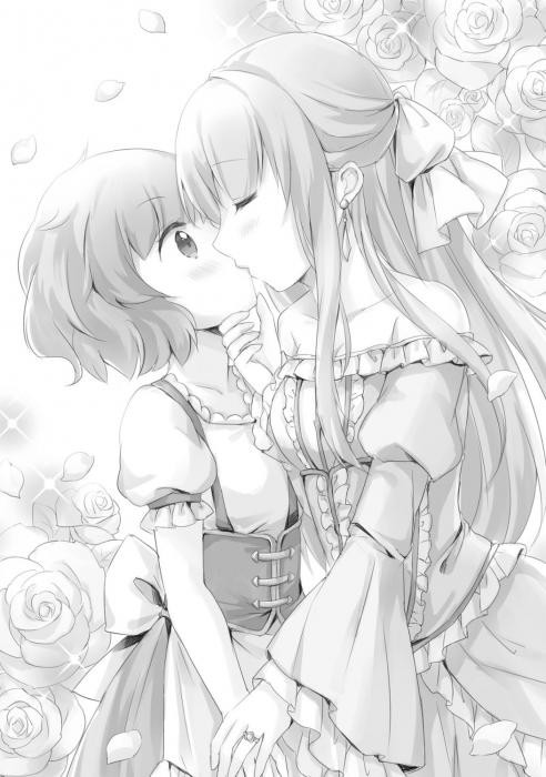 Первый *Чу♡*.