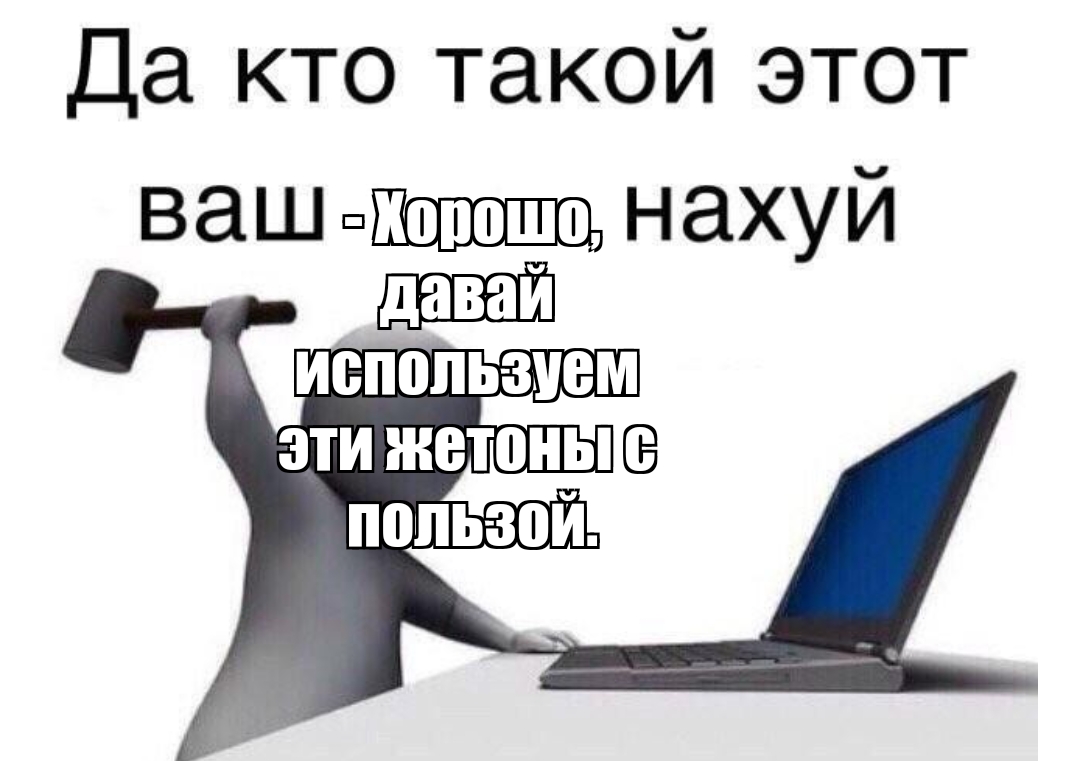 Глава 14. В аркадном центре.