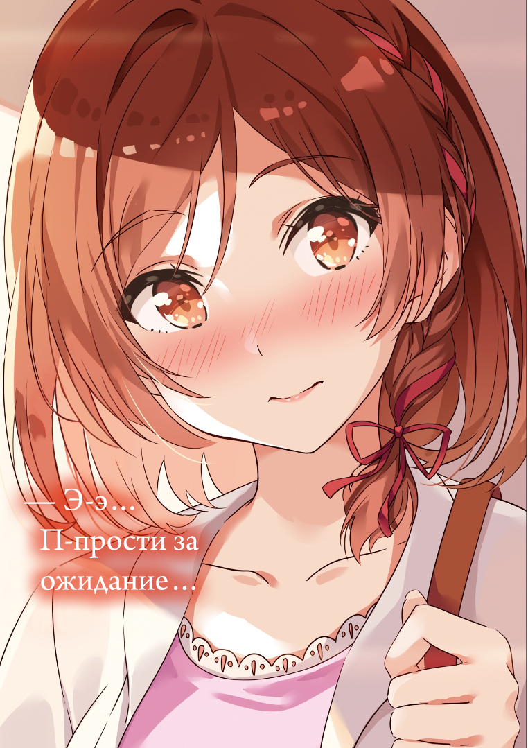 Иллюстрации