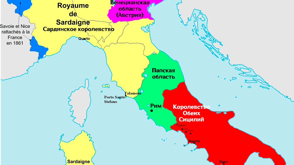 Константина
