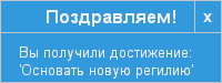 Вознесение