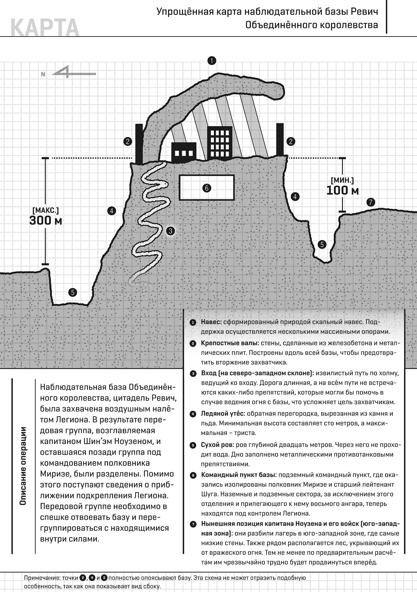 Глух к скорби певчих птичек