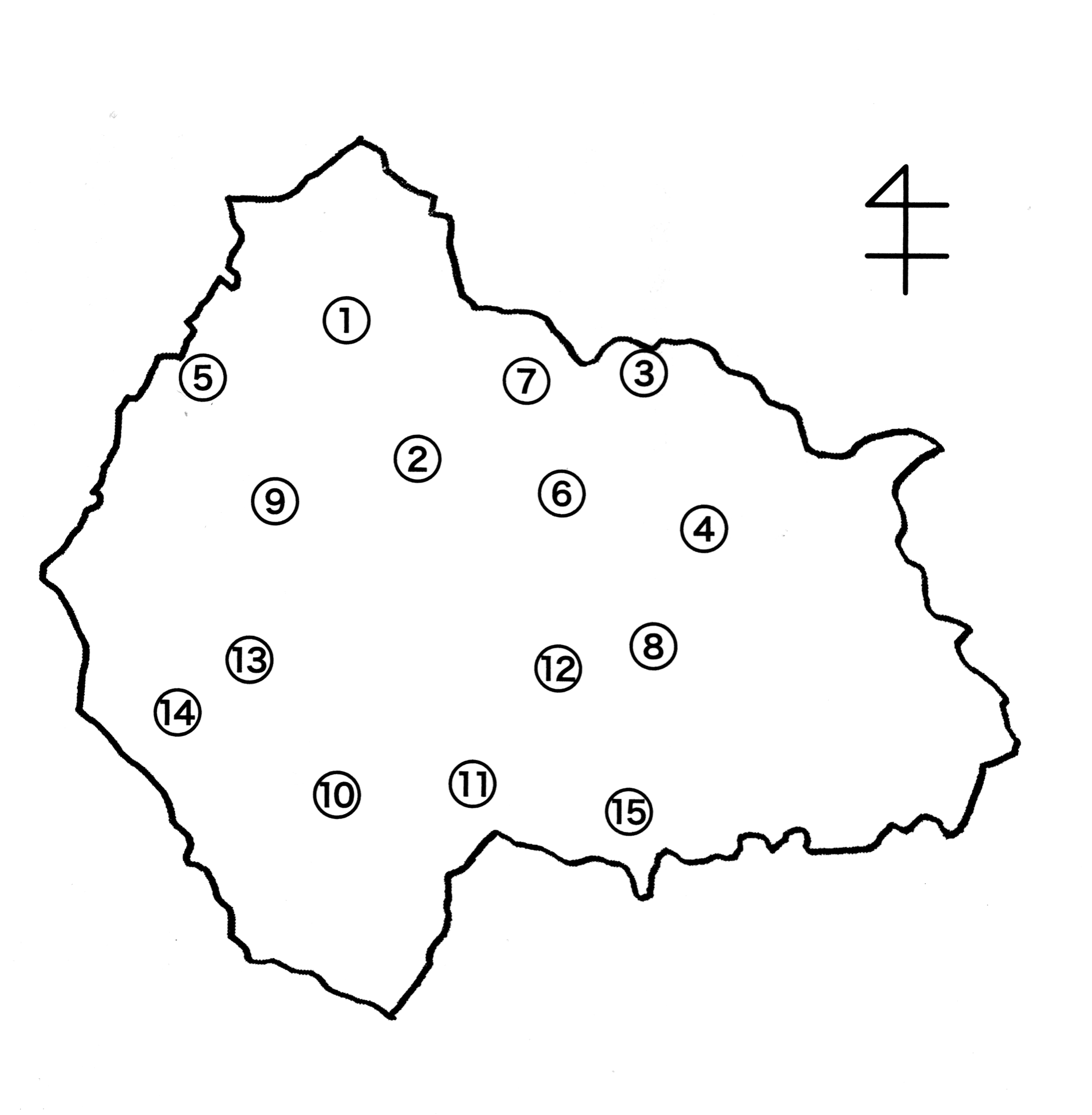 Ниши Акацуки