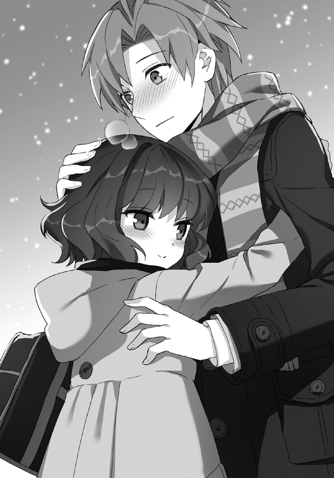 Эпилог