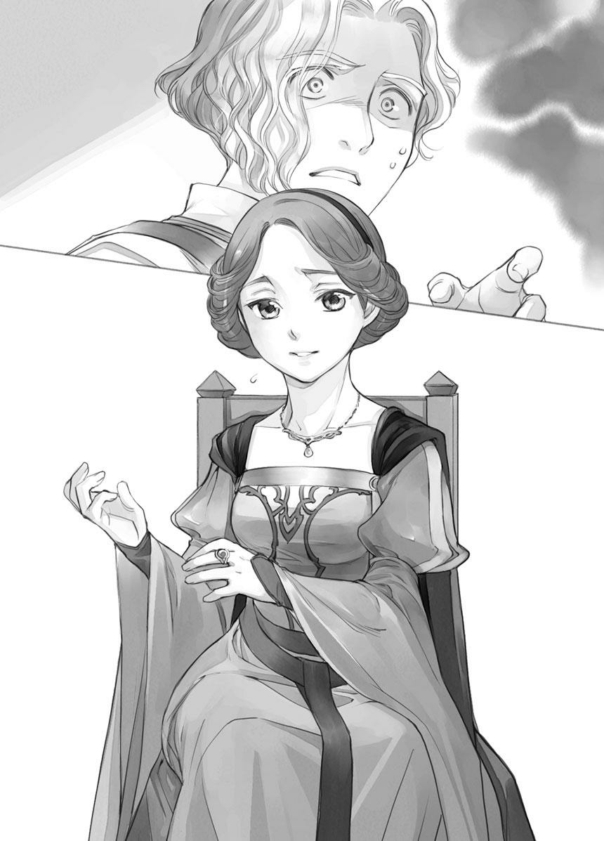 Просьба Адольфины (❀)