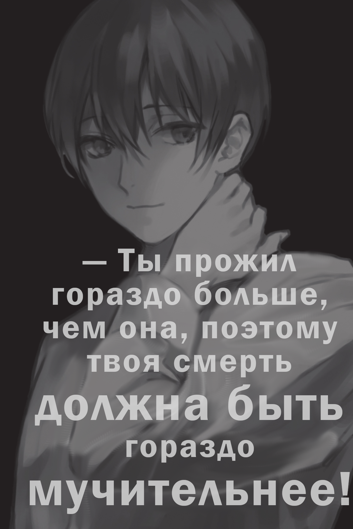 Начальные иллюстрации