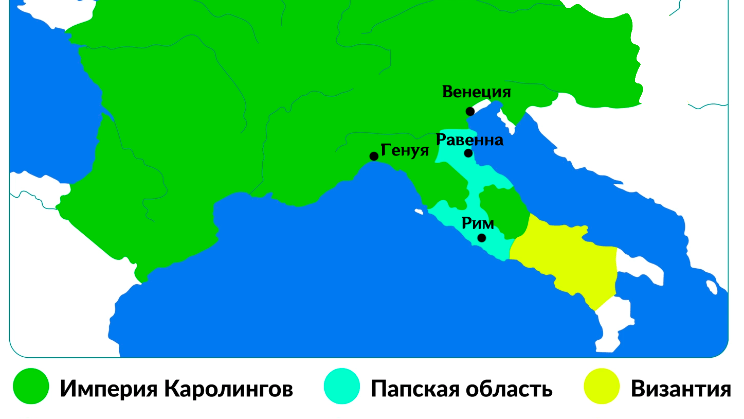 Константина
