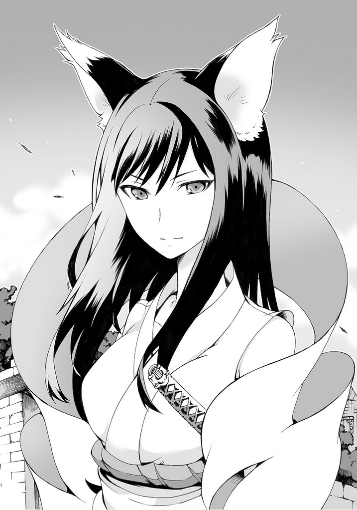 Воплощение Nekomimineko