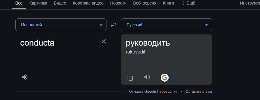 XIV: ® Судья Холден — Культовая фраза
