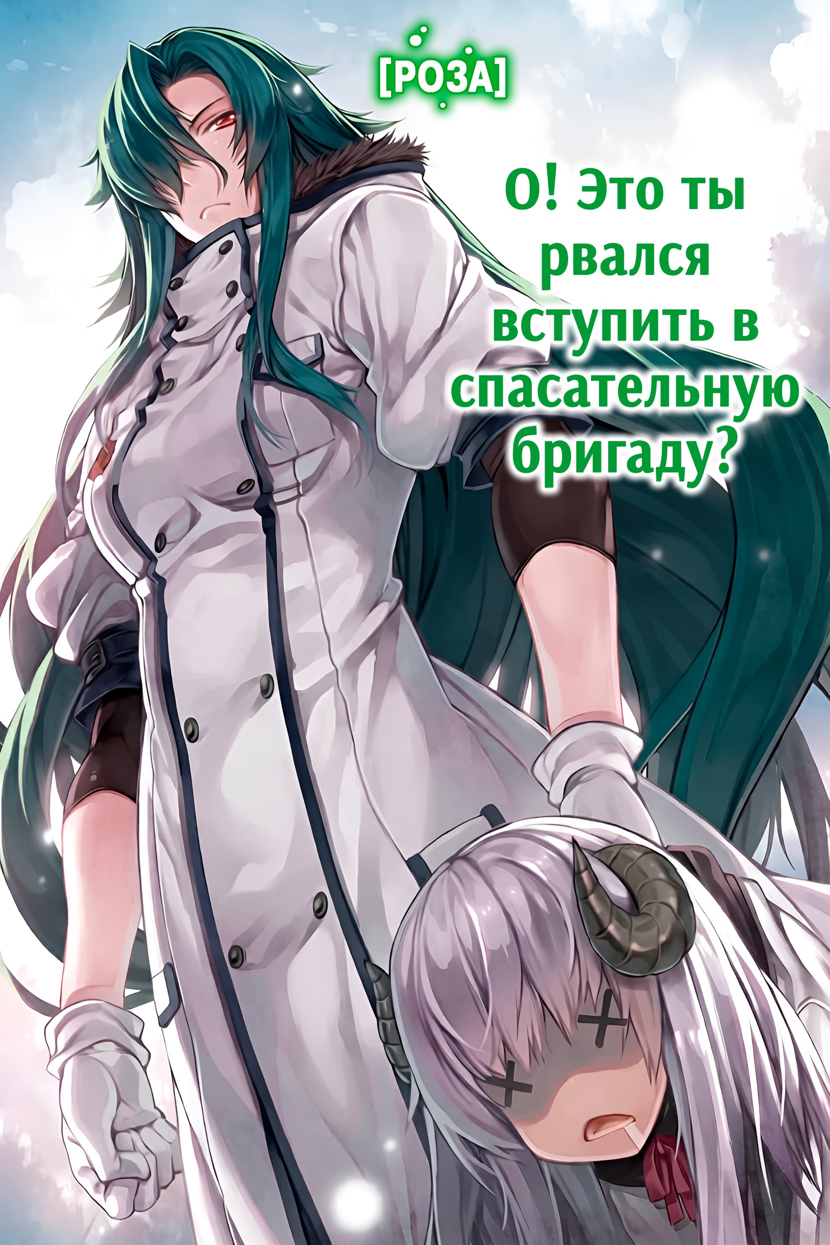 Начальные иллюстрации!