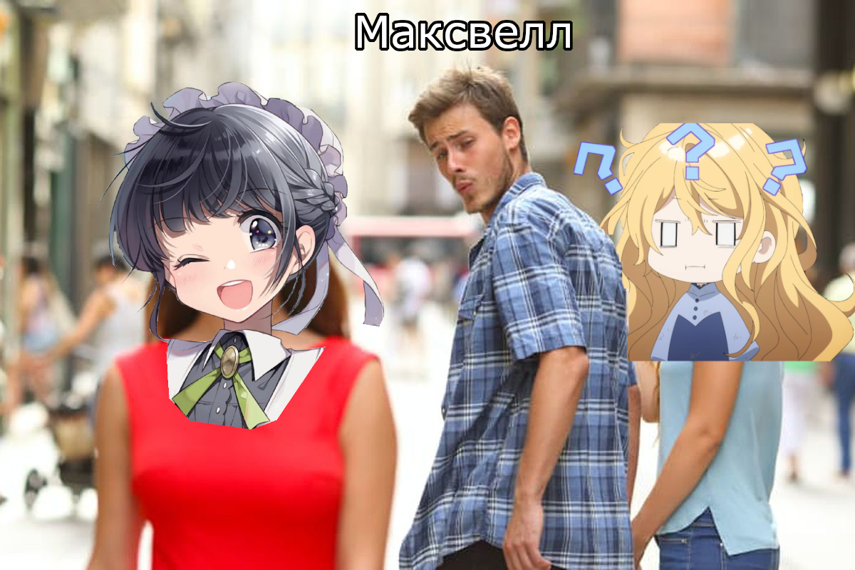 Гости во дворце