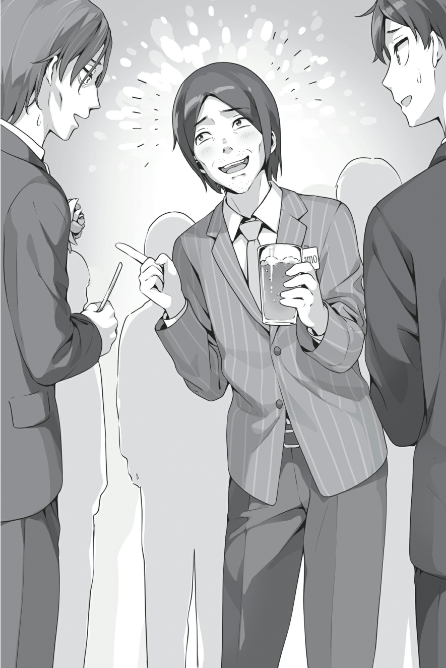 Антитеза