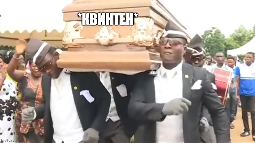 Раз в Жизни