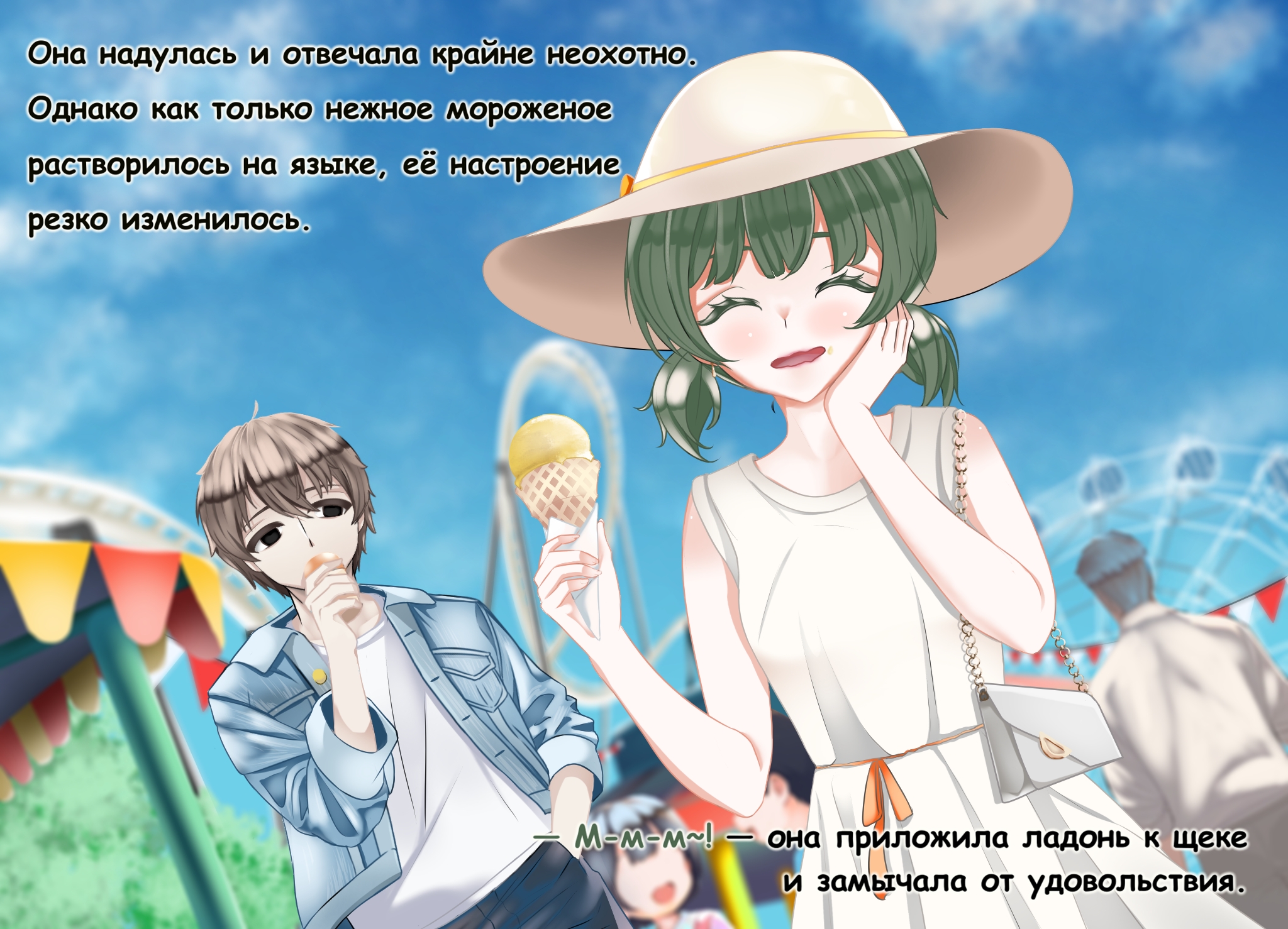 Начальные иллюстрацию