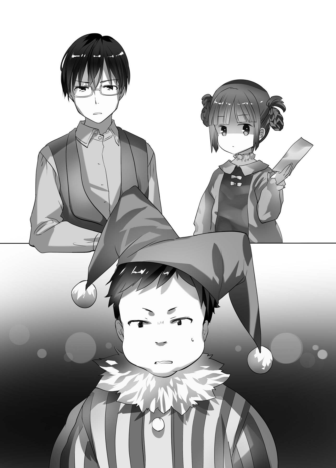 Даже если это клише, именно в этот момент должна появиться богиня!