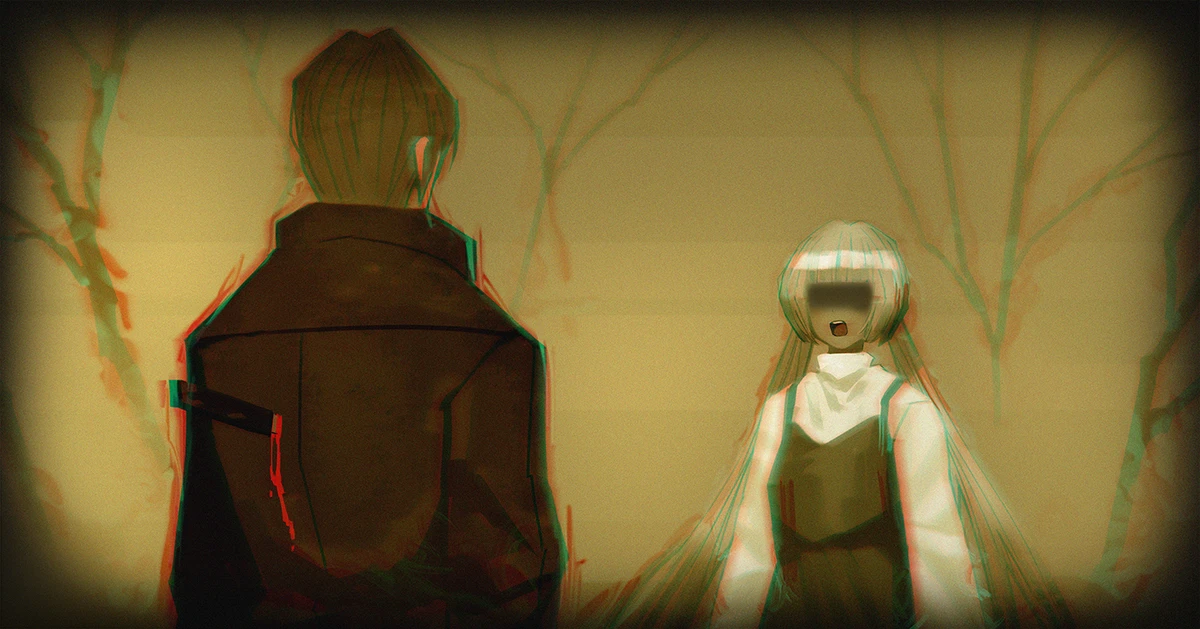 Плач