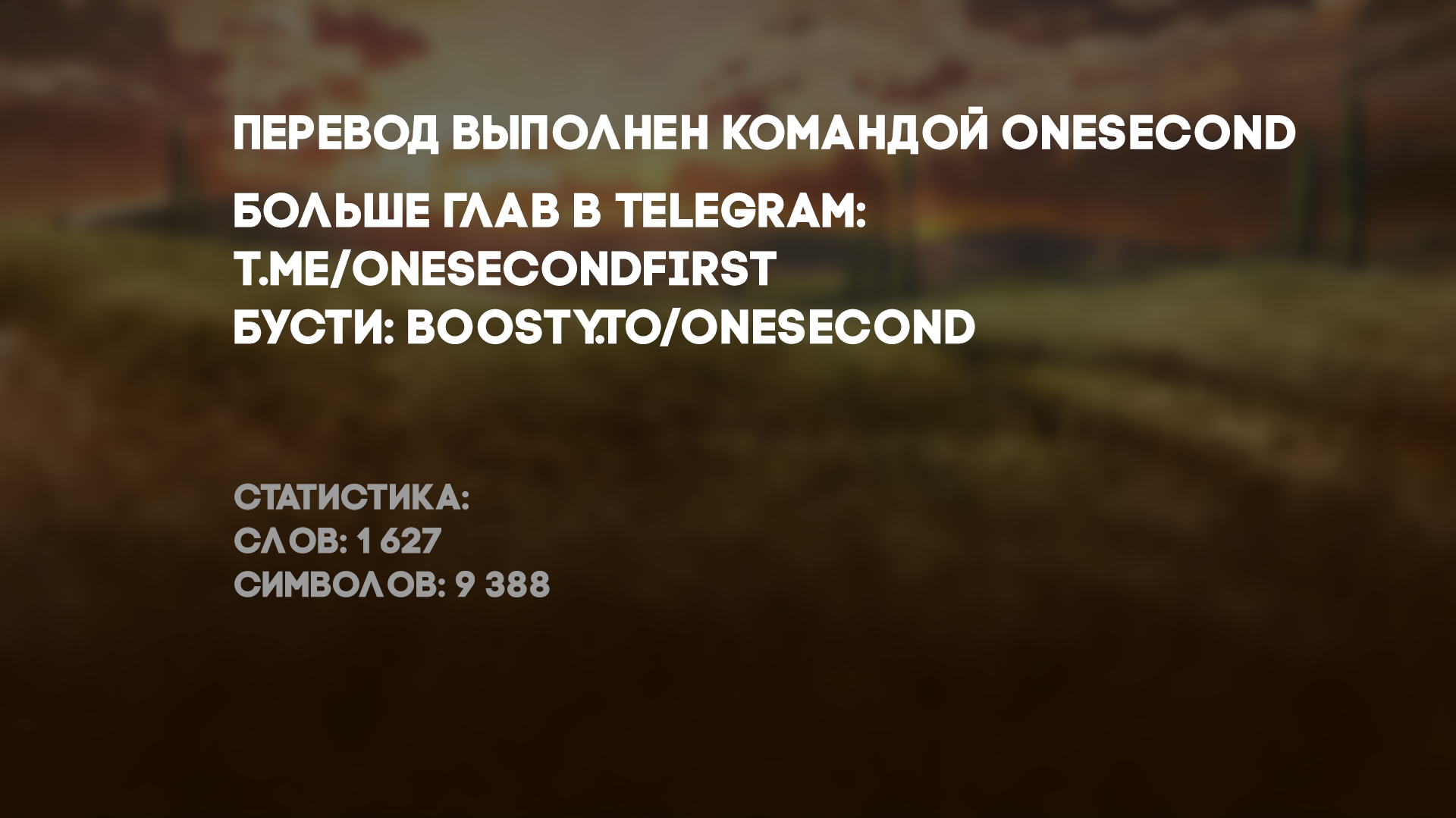Давление
