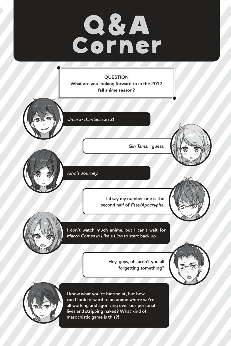 Свидание в Акихабаре
